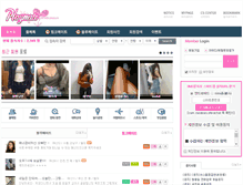 Tablet Screenshot of playmate.co.kr